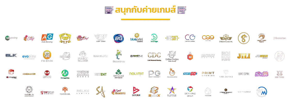 WINSIAM88